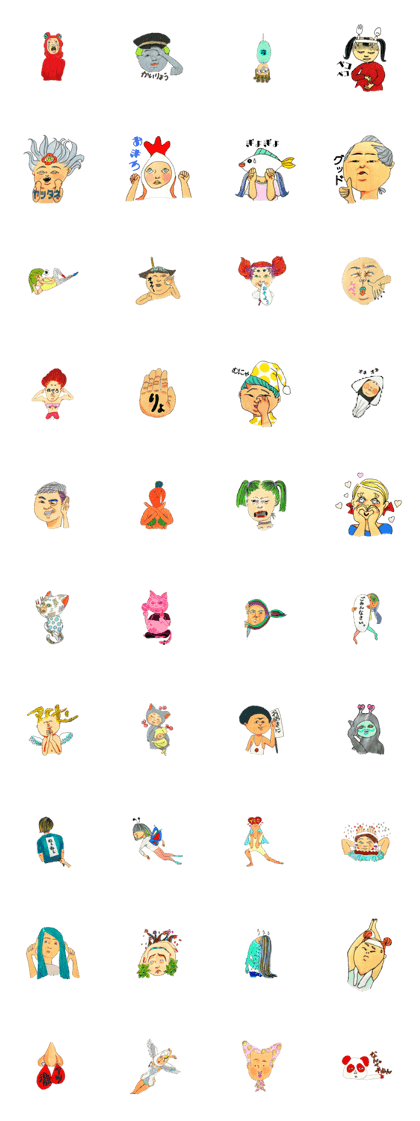 Martian training school Martian training school