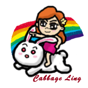 Cabbage graffiti Cabbage graffiti