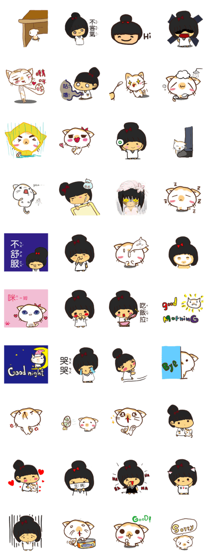 mu mu Toast edge mu mu Toast edge