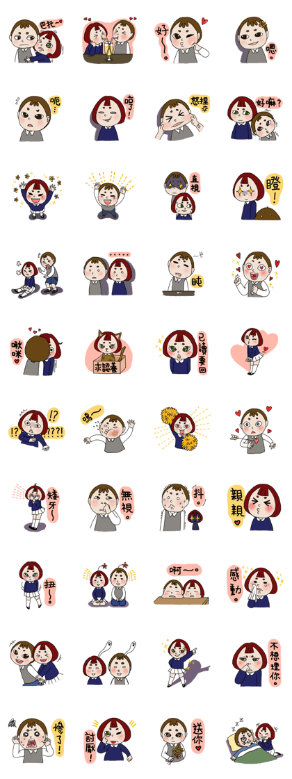 Lucy&Toby's funny life Lucy&Toby's funny life