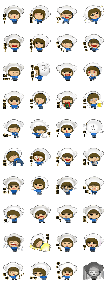 Tina Fish (Bear's clothing)(Traditional)