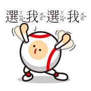 LIFE WITH BASEBALL vol.3(Chinese) LIFE WITH BASEBALL vol.3(Chinese)