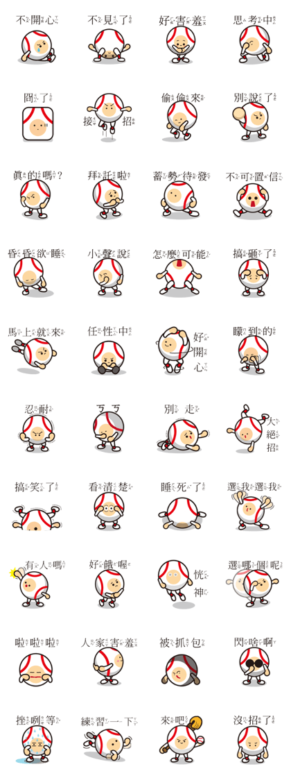 LIFE WITH BASEBALL vol.3(Chinese) LIFE WITH BASEBALL vol.3(Chinese)