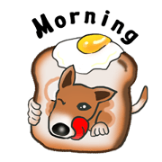 Taiwan Mix Dog-Toffee