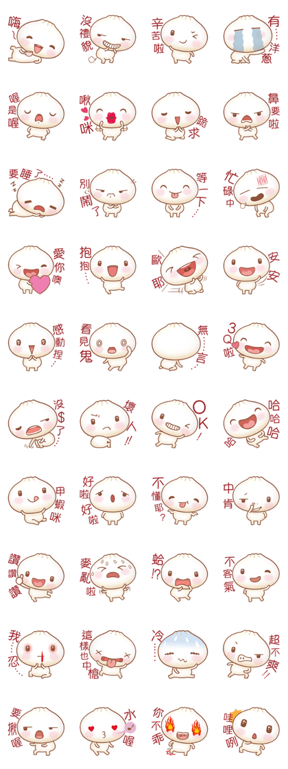 Mr. Bun is here Mr. Bun is here