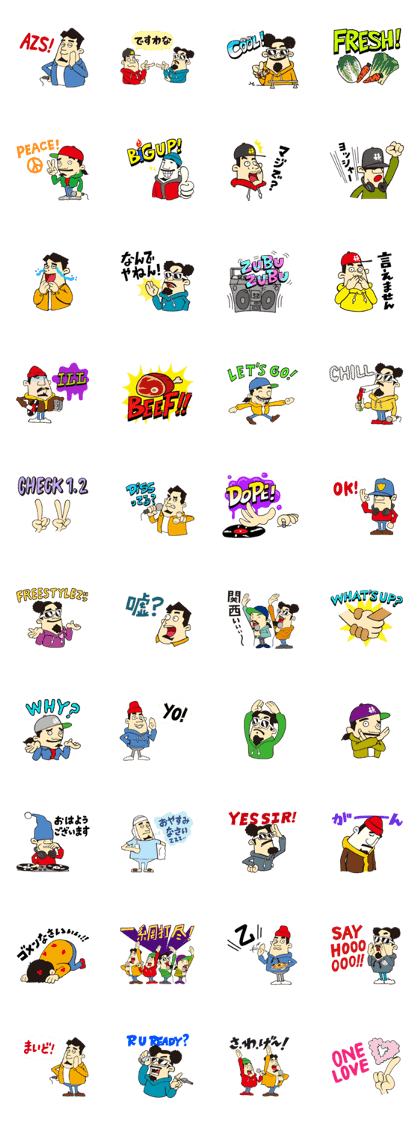 INFUMIAI-KUMIAI Sticker