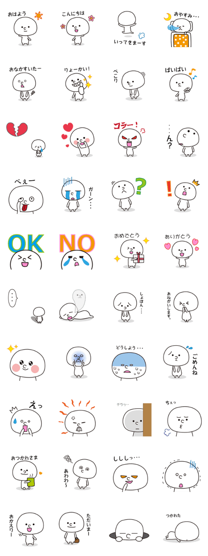 Mr.normal   No.1   Normal everyday life