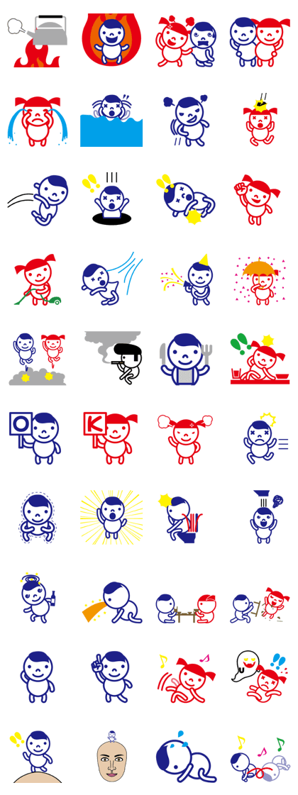 2 frame manga 2 frame manga