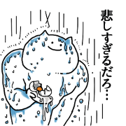 Muscle of cat sticker ver4 Muscle of cat sticker ver4