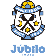 Jubilo IWATA players Sticker The second