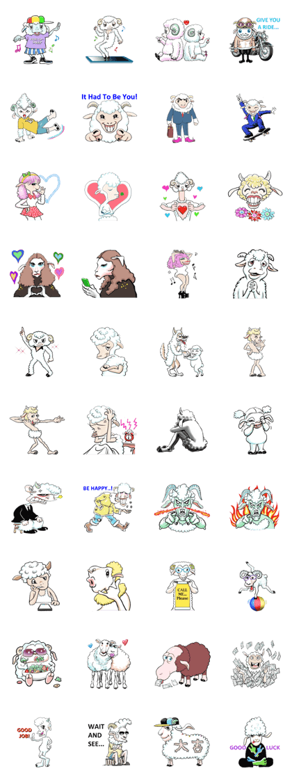 Friendsheep Friendsheep