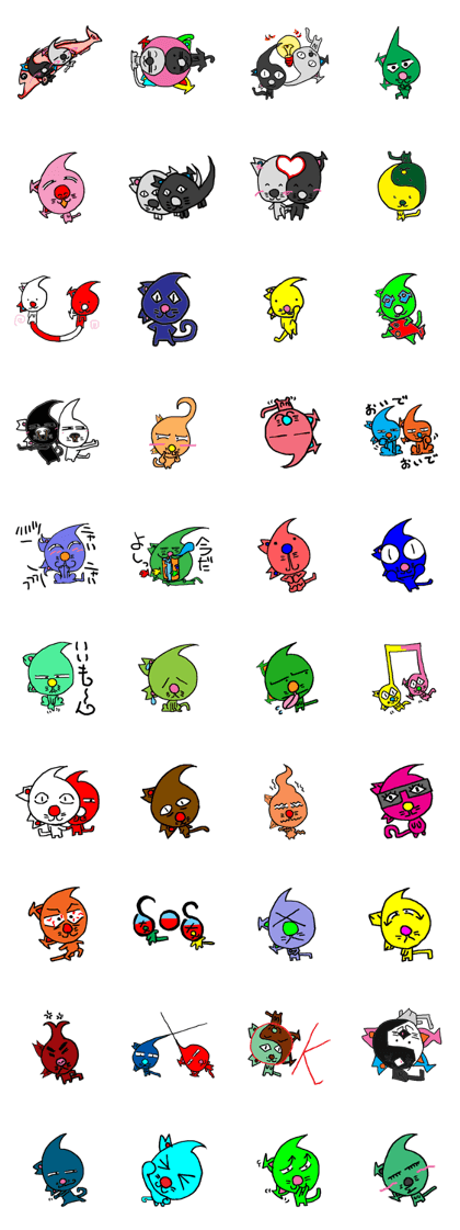 Cat of light and shadow Cat of light and shadow