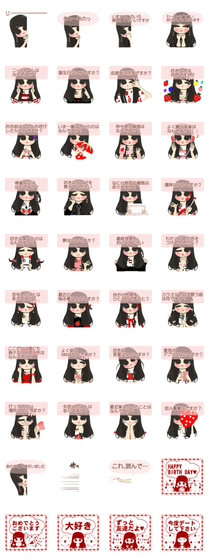 I want to know more about you I want to know more about you