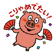 Tonkey's uplifting stickers vol.2