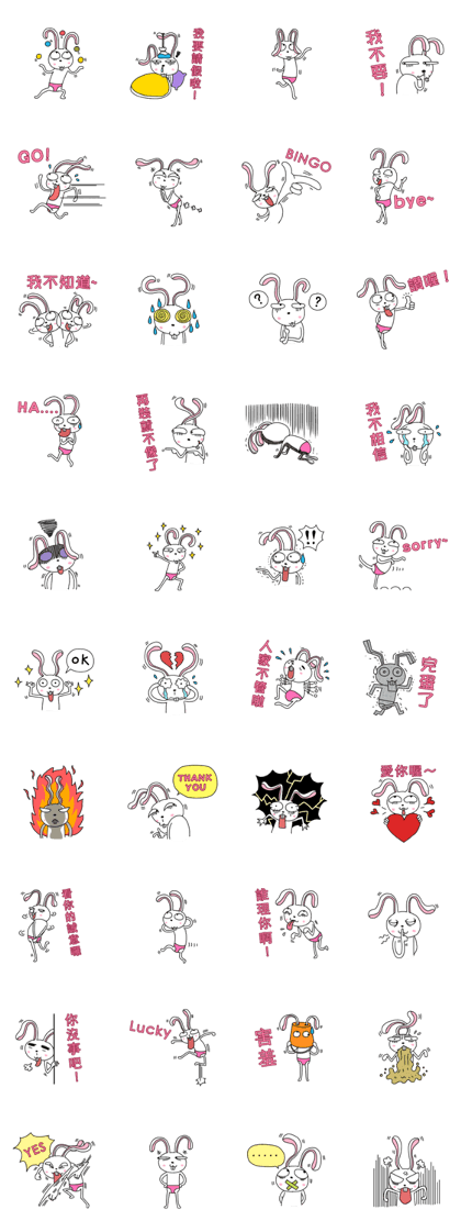 An optimistic yet Funny Bunny