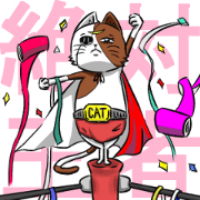 Wrestling attacks name sticker of cat