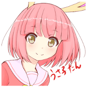 usakotann2 usakotann2