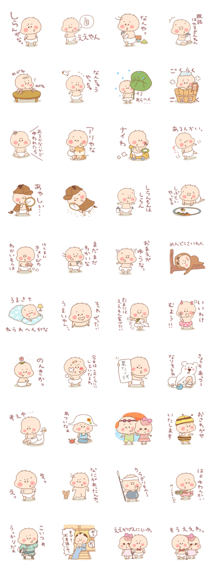 Pooh baby7 Pooh baby7