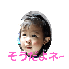 hana_20200320172020