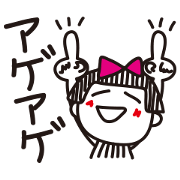 Stripe girl's dead language