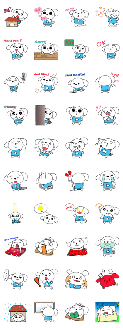 Irene's cutie puppy Irene's cutie puppy