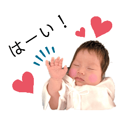 TOMOMI_20200320171454