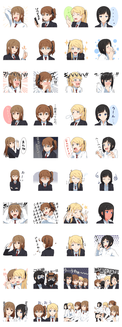 Facial Expression Stickers2