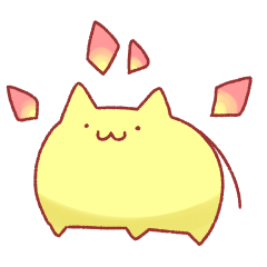 ねこたいようネロ