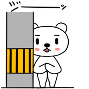 White bear of a telephone pole