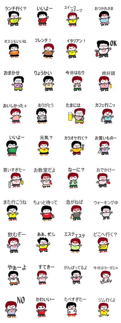 Slightly elegant woman