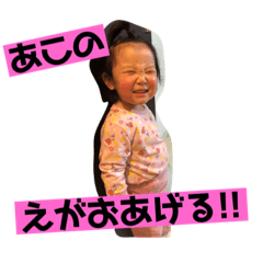 mina_20200320182201