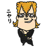 "Tsuppari" High School 2