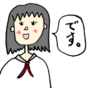 The move not sticker, Satchan The move not sticker, Satchan