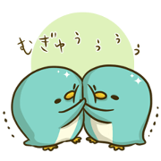 Over Reaction Penguin Over Reaction Penguin