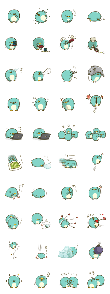 Over Reaction Penguin Over Reaction Penguin