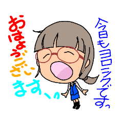 kayo_20200320200919