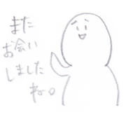 Mr.Suzuki(lazy man came back) Mr.Suzuki(lazy man came back)