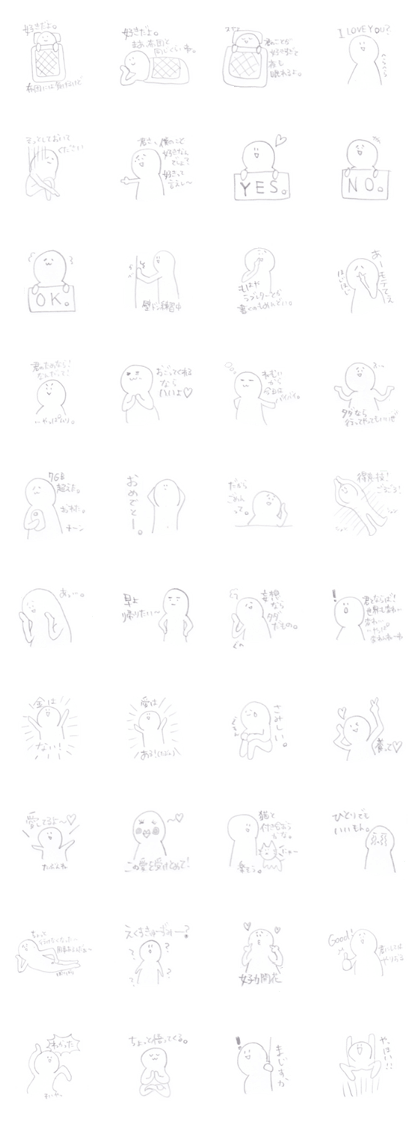 Mr.Suzuki(lazy man came back) Mr.Suzuki(lazy man came back)