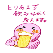 prolong the reply with annoying Chara