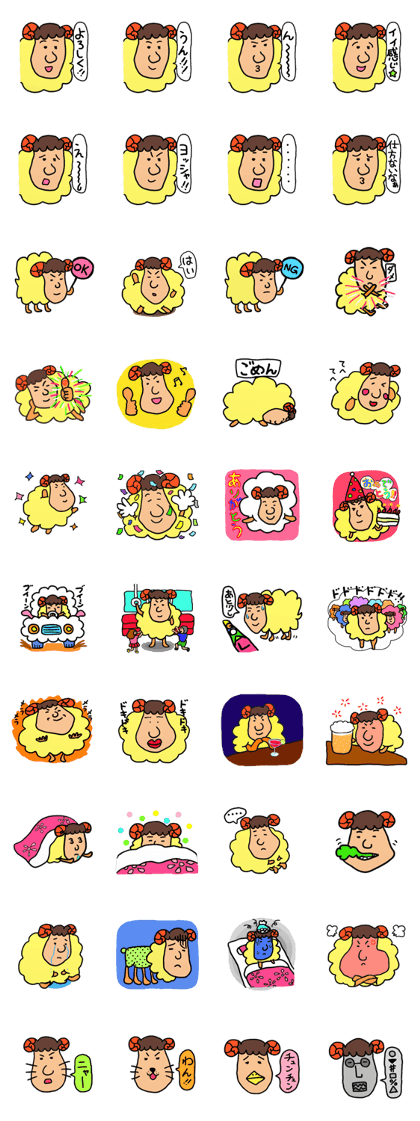 Mr.sheep in my neighborhood Mr.sheep in my neighborhood