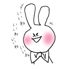 Bunny Sticker(cute)