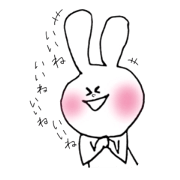 Bunny Sticker(cute) Bunny Sticker(cute)
