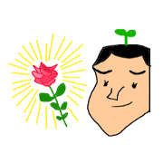 The potato shout The potato shout