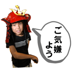 Ayumi_20200320213149