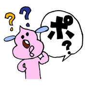 Unken -The Dog- Part2 Unken -The Dog- Part2