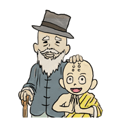 Kung-fu Master And Apprentice Kung-fu Master And Apprentice