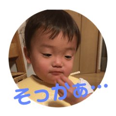 Panda_20200320132914