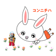 吉岡 由紀子のline スタンプ一覧 Line Store 吉岡 由紀子のline スタンプ一覧 Line Store