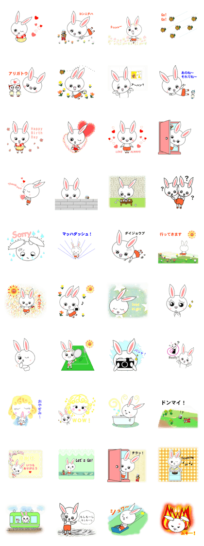 Kawaii Happy every day sticker Kawaii Happy every day sticker