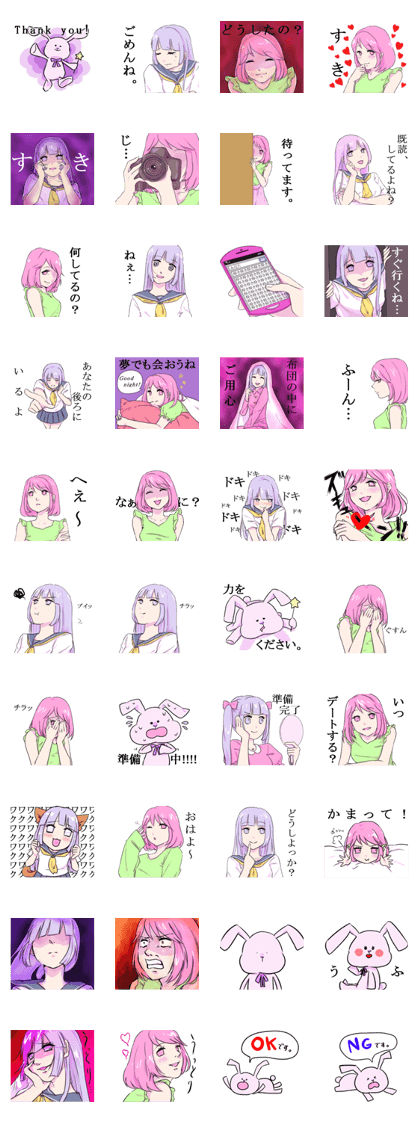 menhealer girlfriend menhealer girlfriend